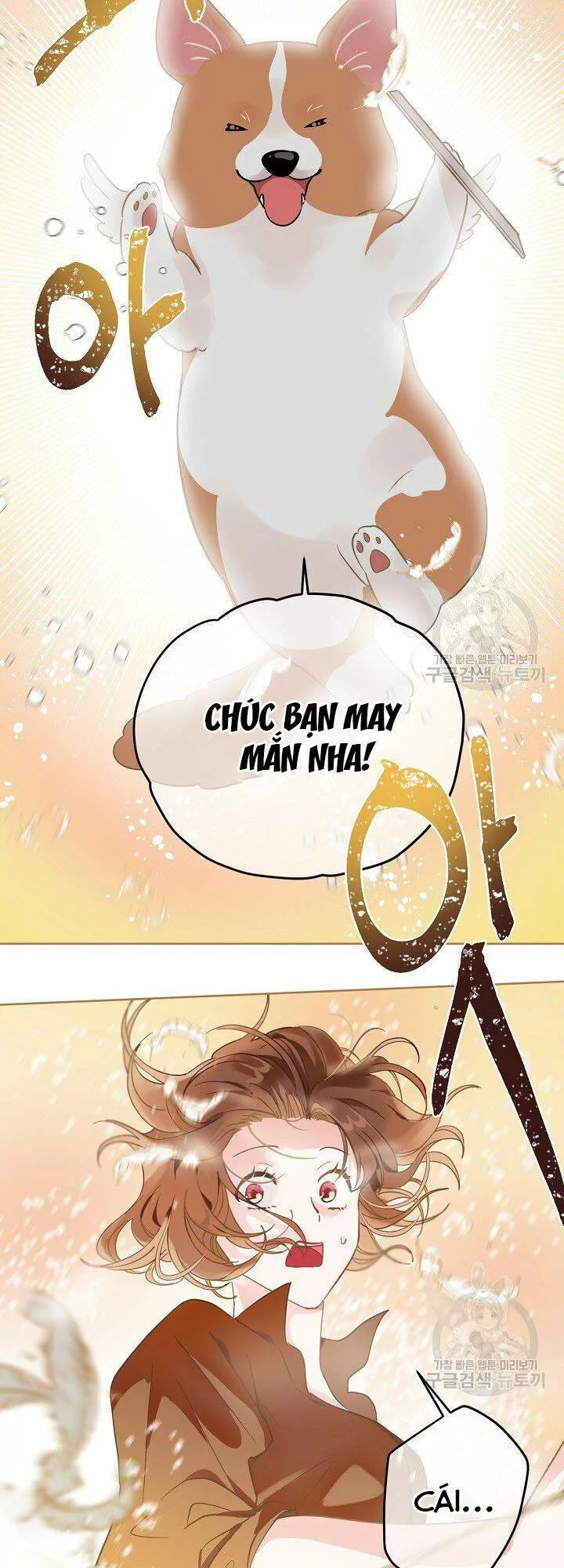 Sự Điều Trị Đặc Biệt Của Tinh Linh chương 1 - trang 51