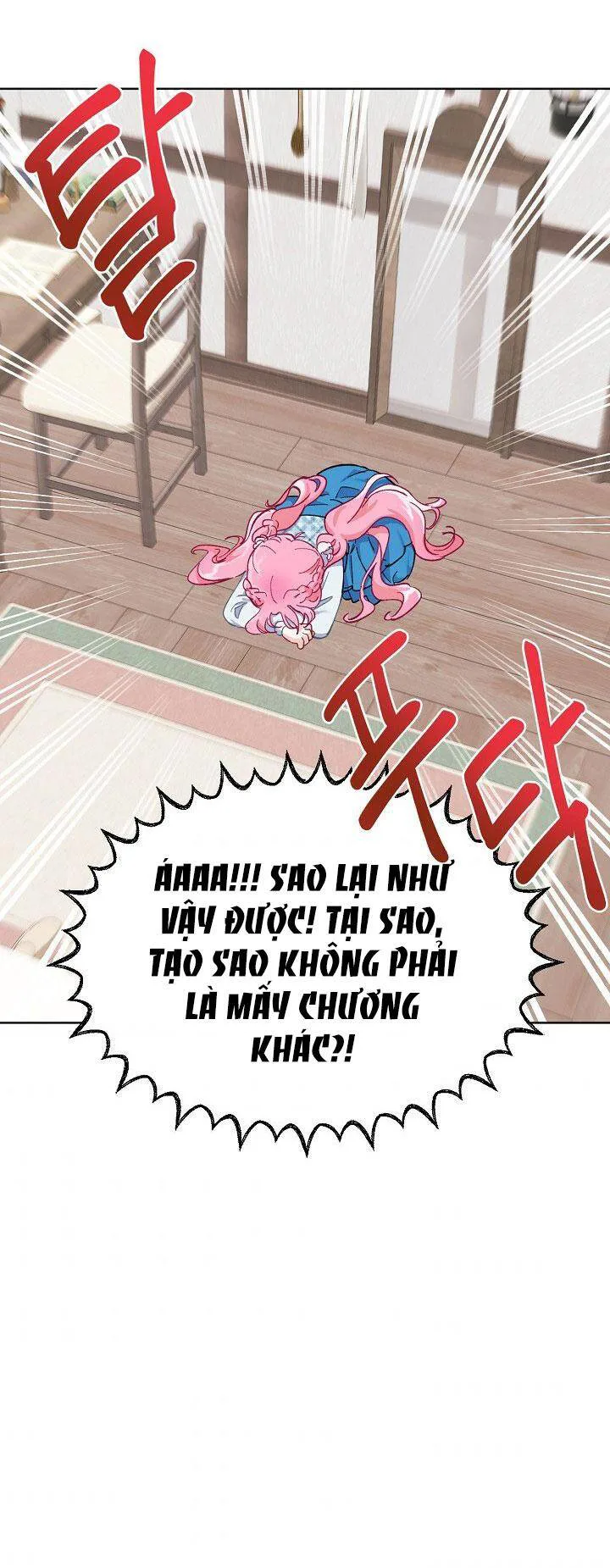 Sự Điều Trị Đặc Biệt Của Tinh Linh chương 3 - trang 18