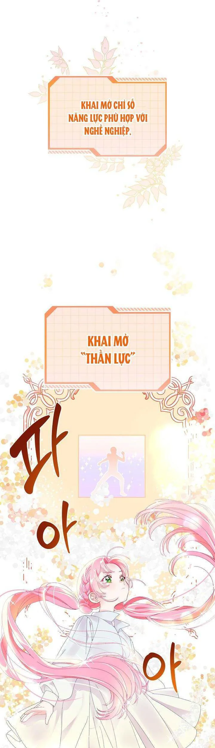 Sự Điều Trị Đặc Biệt Của Tinh Linh chương 8 - trang 14
