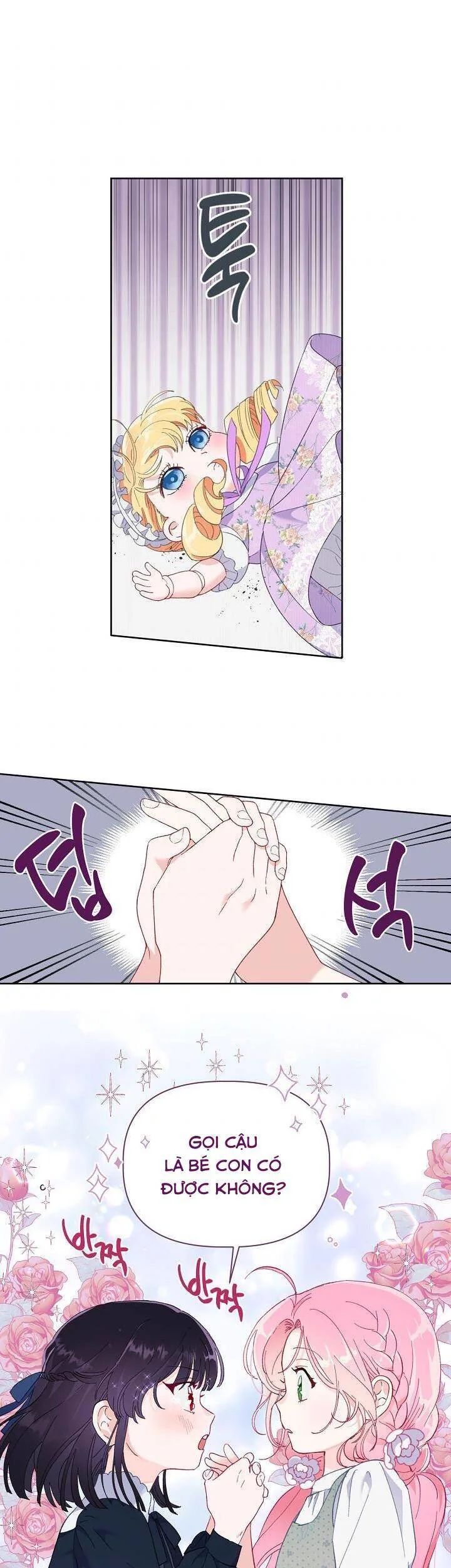 Sự Điều Trị Đặc Biệt Của Tinh Linh chương 12 - trang 5