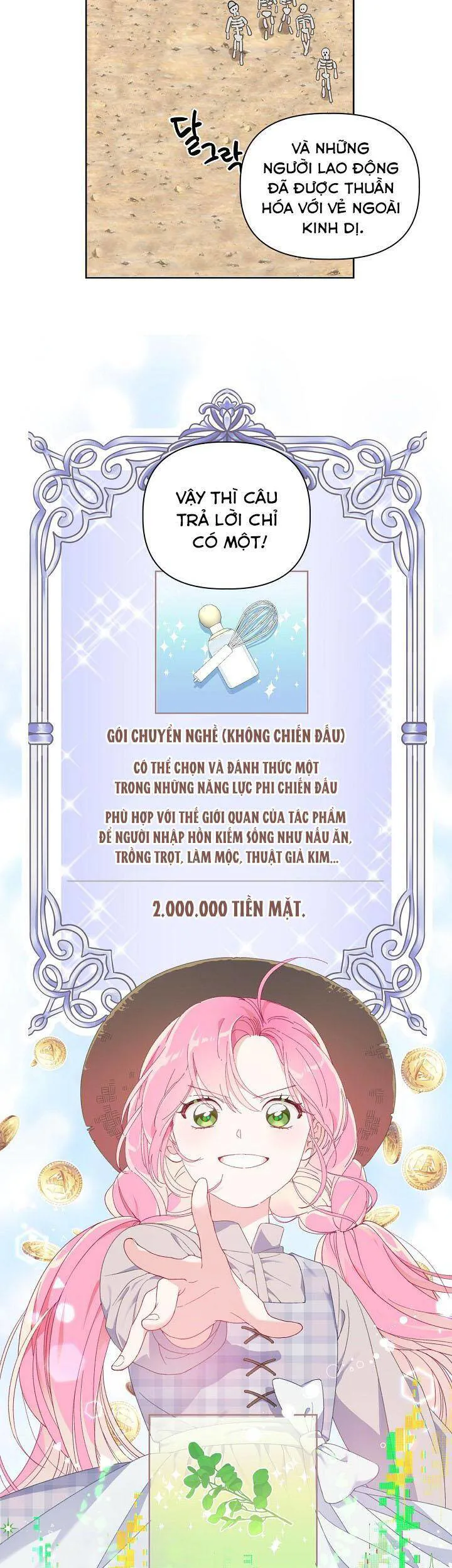 Sự Điều Trị Đặc Biệt Của Tinh Linh chương 16 - trang 9