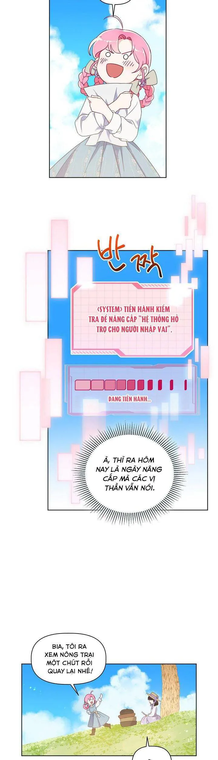 Sự Điều Trị Đặc Biệt Của Tinh Linh chương 17 - trang 11