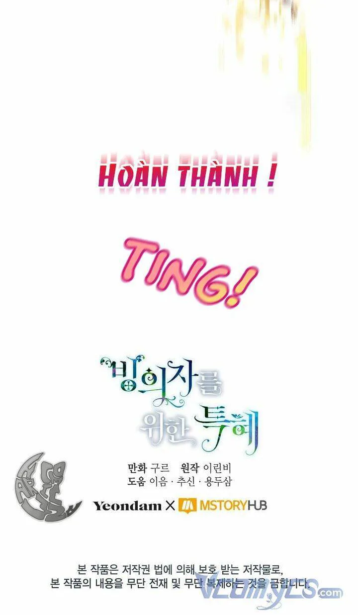 Sự Điều Trị Đặc Biệt Của Tinh Linh chương 18 - trang 46