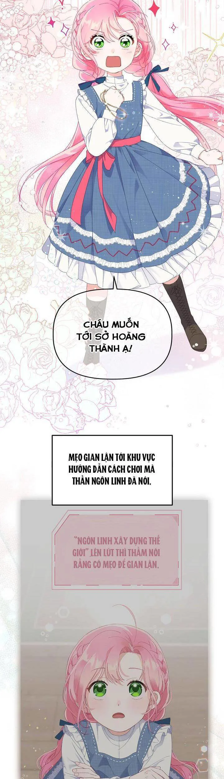 Sự Điều Trị Đặc Biệt Của Tinh Linh chương 21 - trang 28