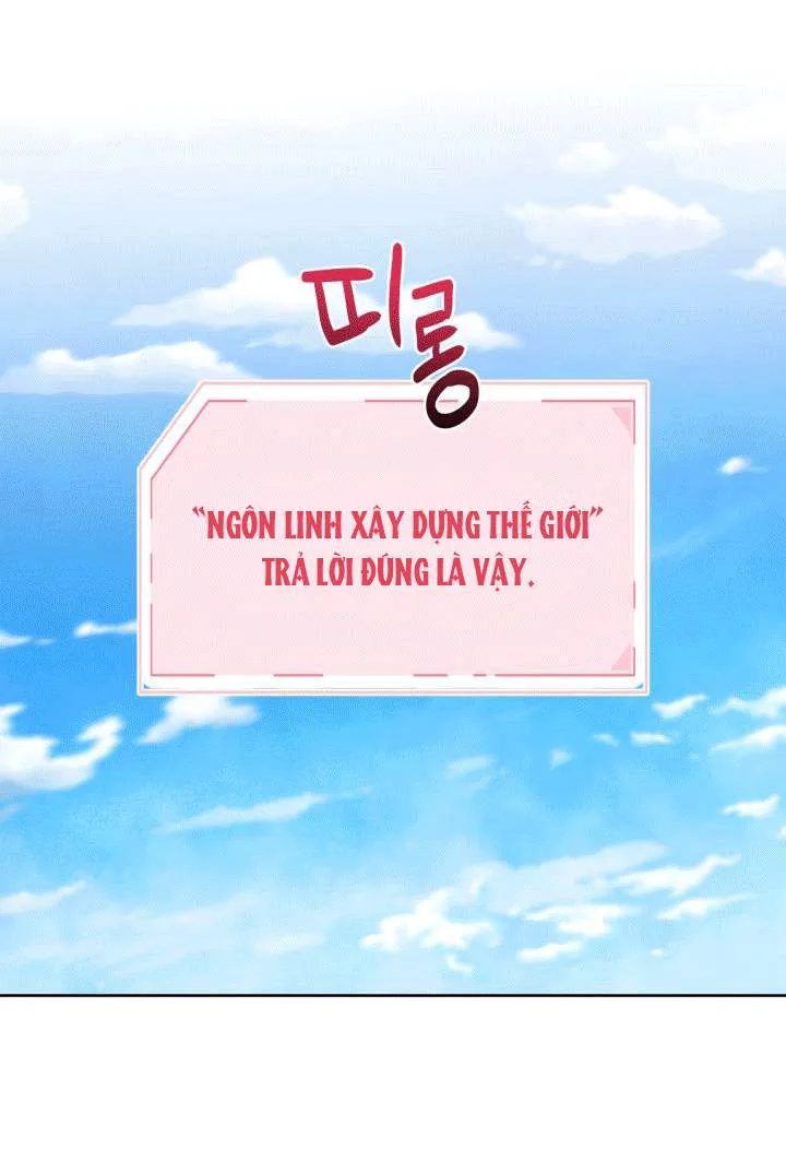Sự Điều Trị Đặc Biệt Của Tinh Linh chương 31 - trang 23
