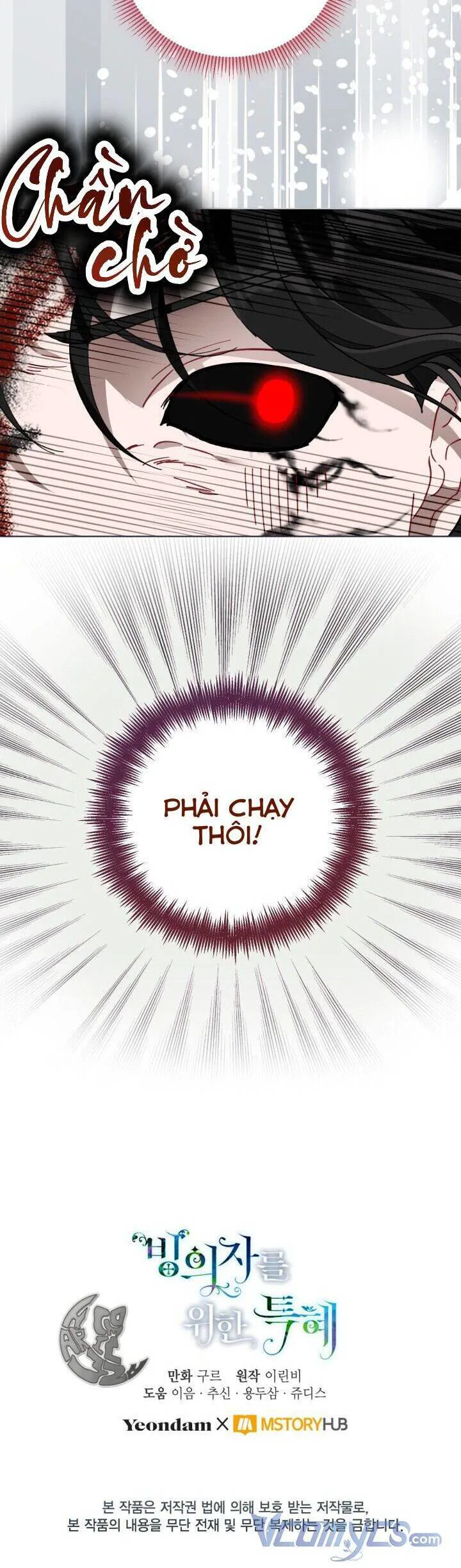 Sự Điều Trị Đặc Biệt Của Tinh Linh chương 58 - trang 40
