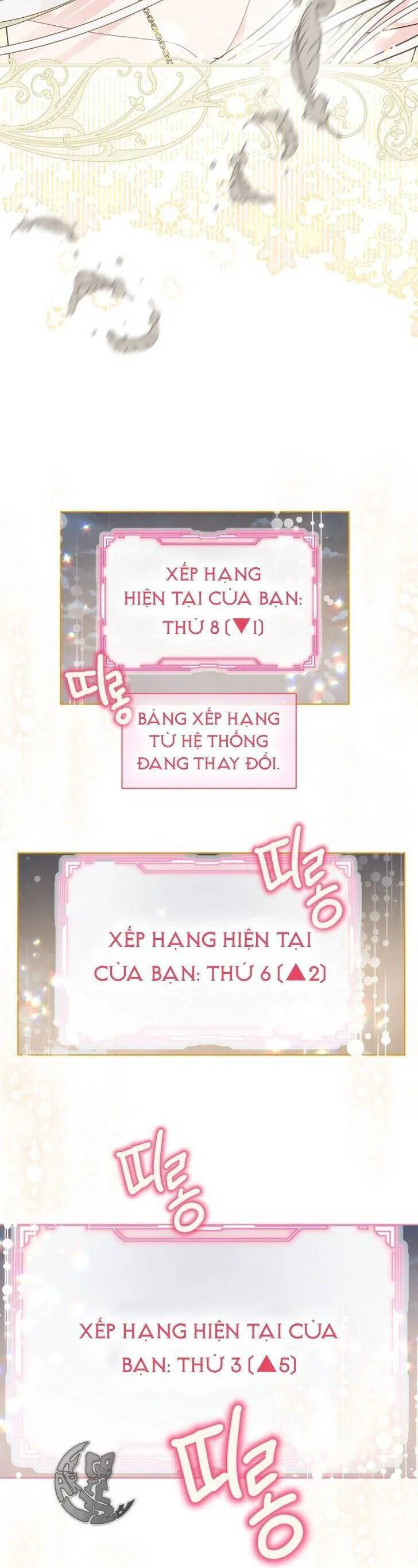 Sự Điều Trị Đặc Biệt Của Tinh Linh chương 66 - trang 5
