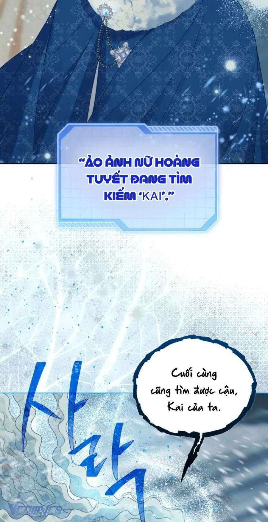 Sự Điều Trị Đặc Biệt Của Tinh Linh chương 89 - trang 66