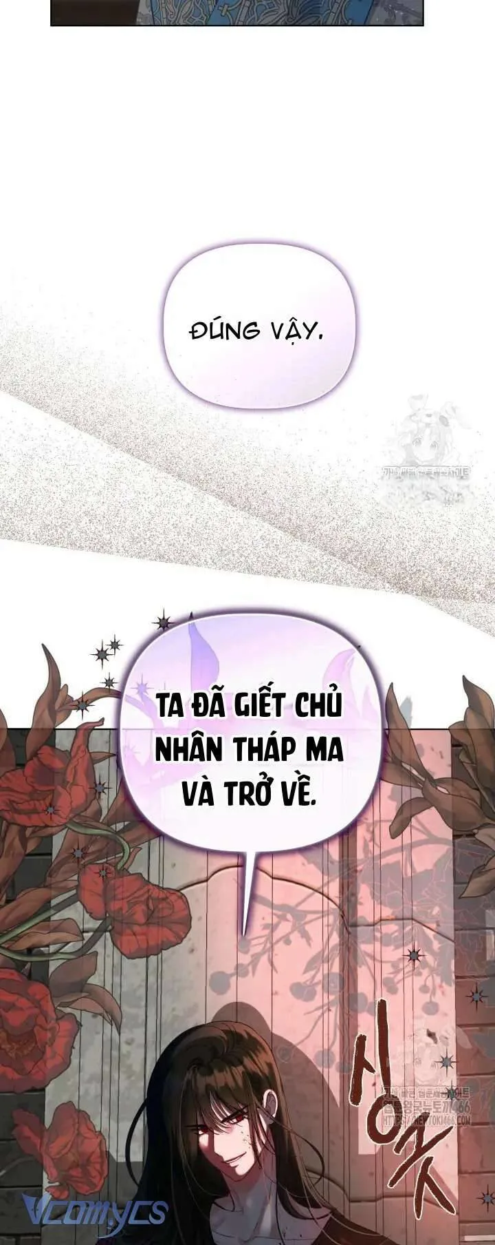 Sự Điều Trị Đặc Biệt Của Tinh Linh chương 95 - trang 66