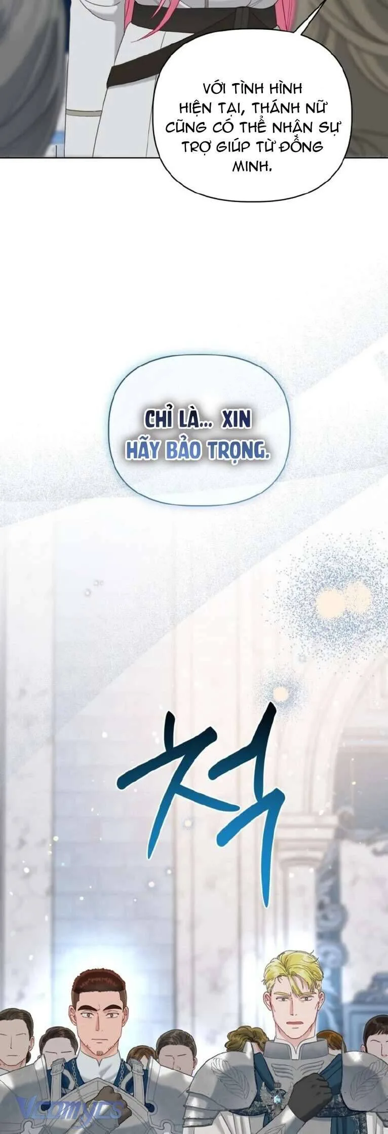 Sự Điều Trị Đặc Biệt Của Tinh Linh chương 100 - trang 67