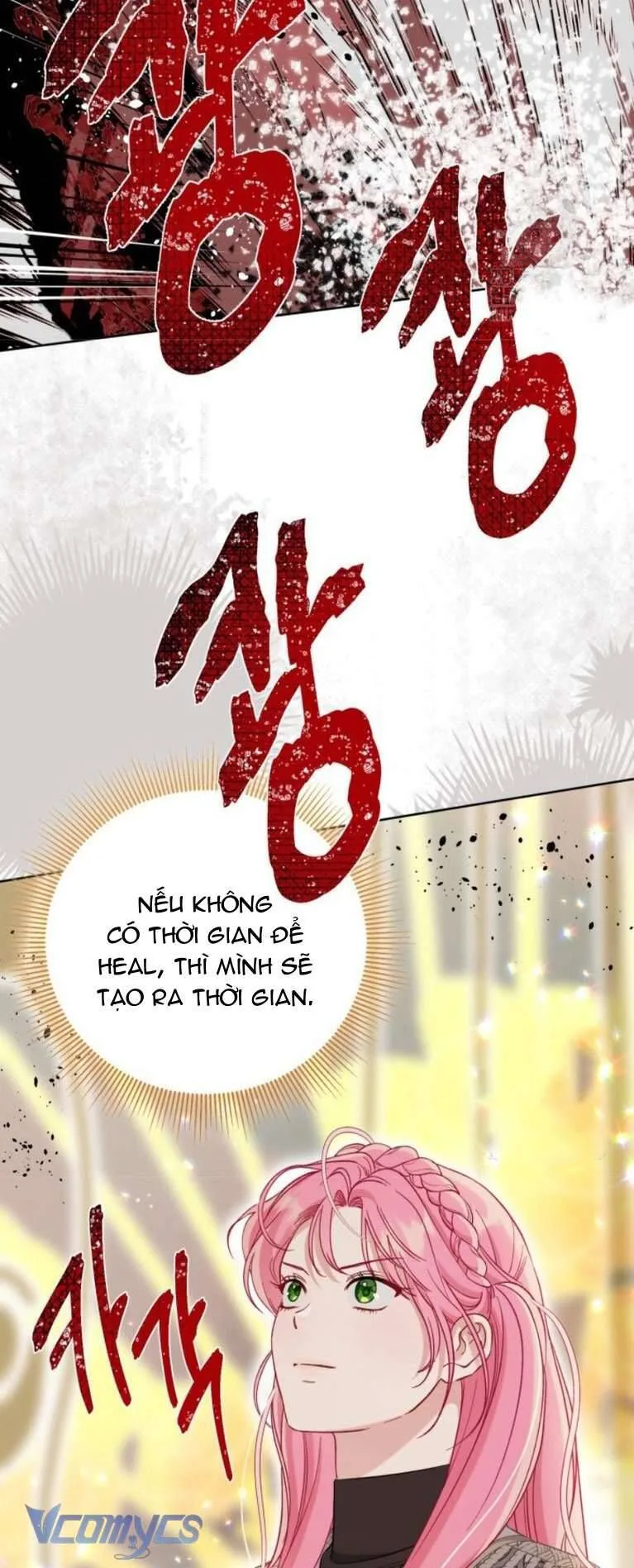 Sự Điều Trị Đặc Biệt Của Tinh Linh chương 103 - trang 10
