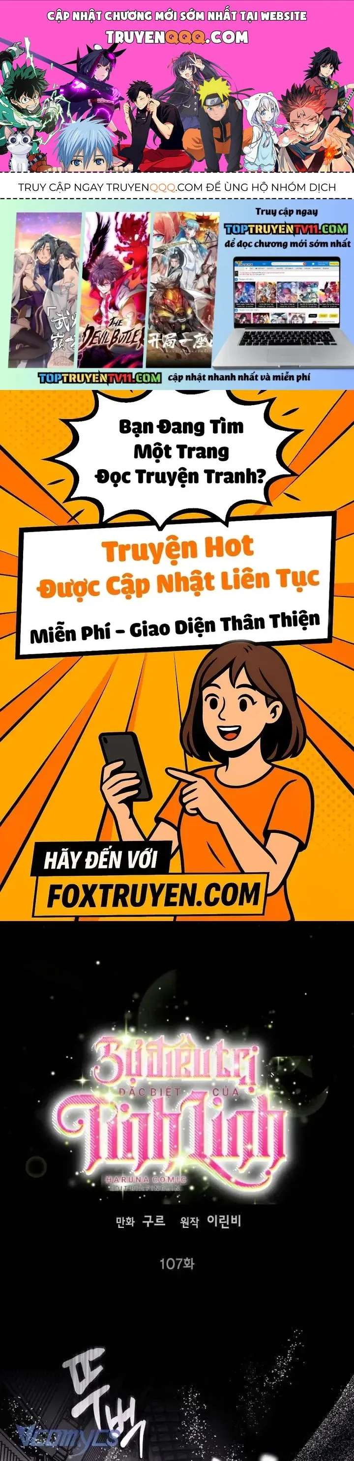 Sự Điều Trị Đặc Biệt Của Tinh Linh chương 107 - trang 1