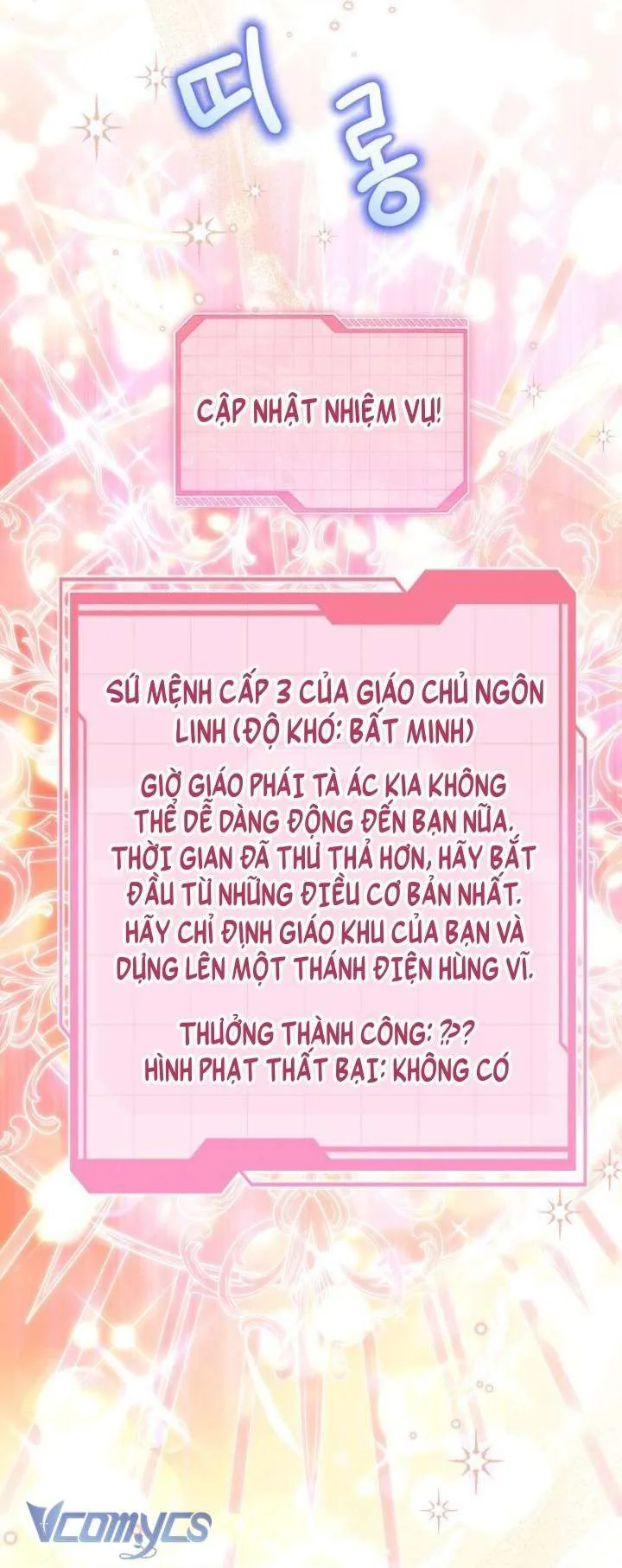 Sự Điều Trị Đặc Biệt Của Tinh Linh chương 108 - trang 56