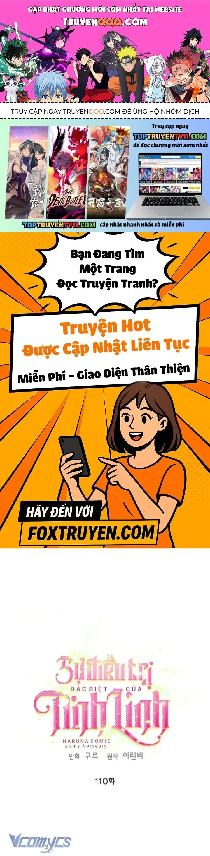 Sự Điều Trị Đặc Biệt Của Tinh Linh chương 110 - trang 1