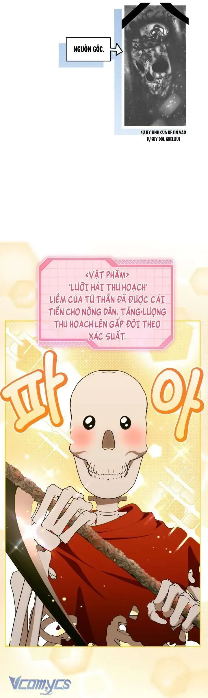 Sự Điều Trị Đặc Biệt Của Tinh Linh chương 110 - trang 18