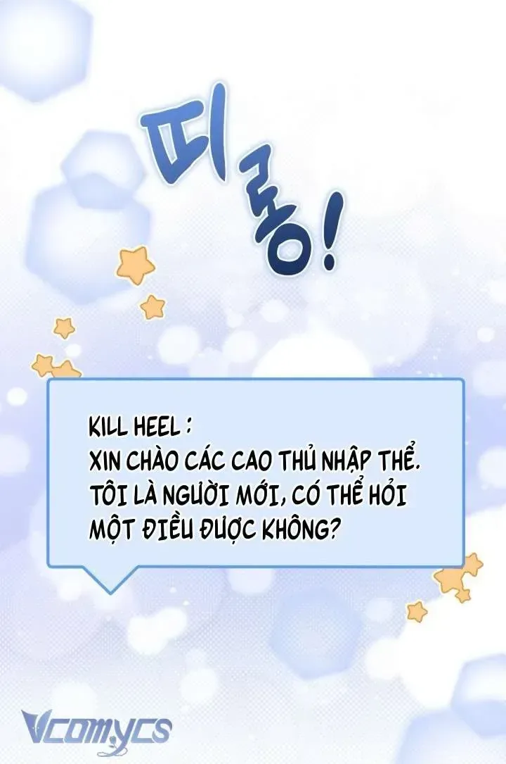Sự Điều Trị Đặc Biệt Của Tinh Linh chương 110 - trang 74
