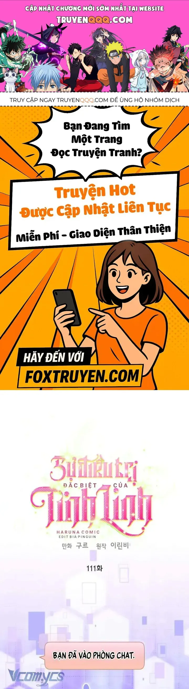 Sự Điều Trị Đặc Biệt Của Tinh Linh chương 111 - trang 1