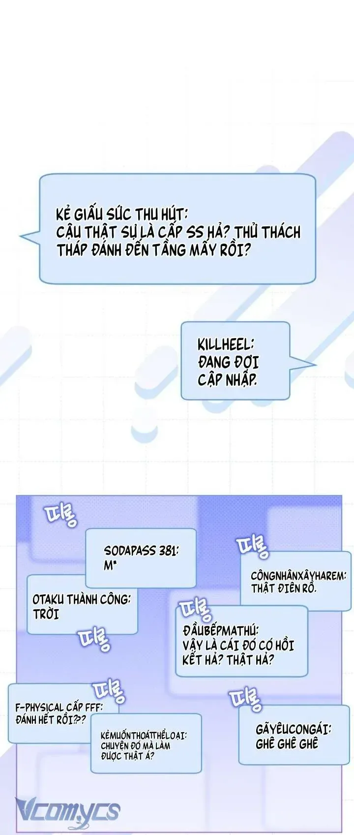 Sự Điều Trị Đặc Biệt Của Tinh Linh chương 111 - trang 17