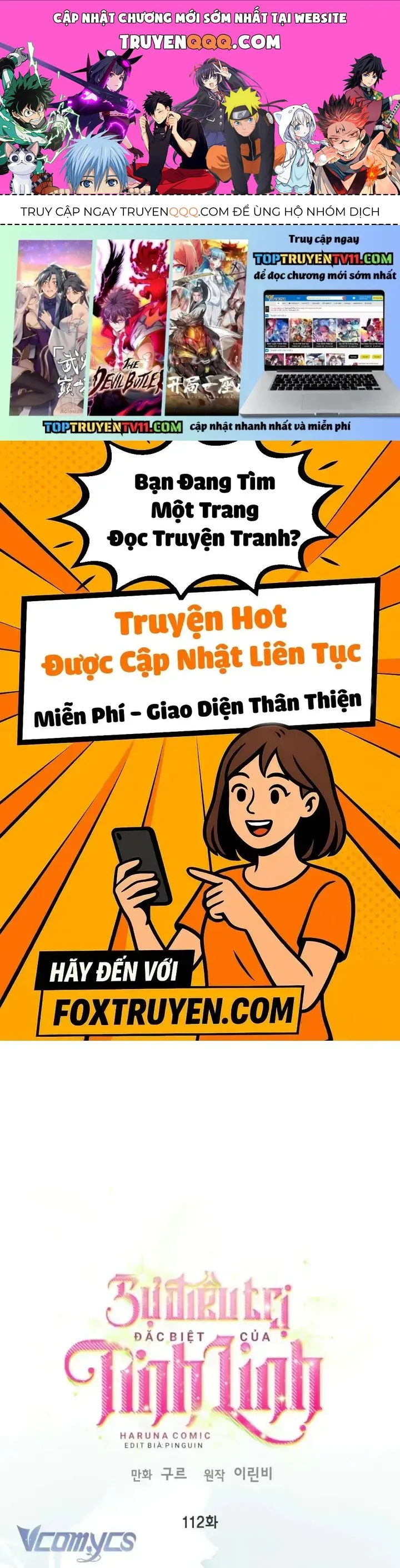 Sự Điều Trị Đặc Biệt Của Tinh Linh chương 112 - trang 1