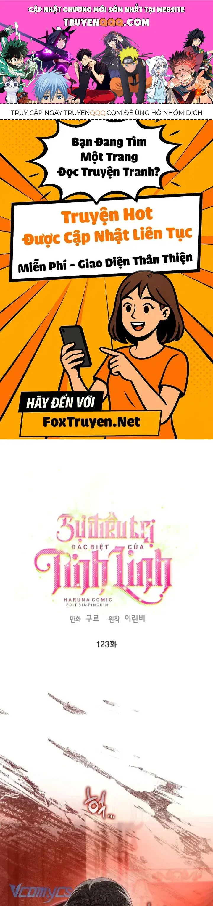 Sự Điều Trị Đặc Biệt Của Tinh Linh chương 123 - trang 1
