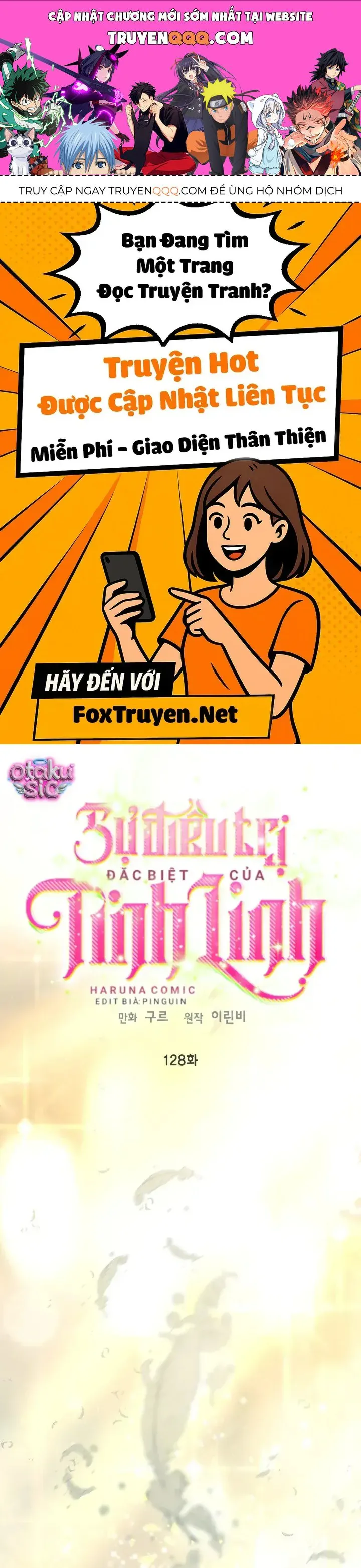 Sự Điều Trị Đặc Biệt Của Tinh Linh chương 128 - trang 1
