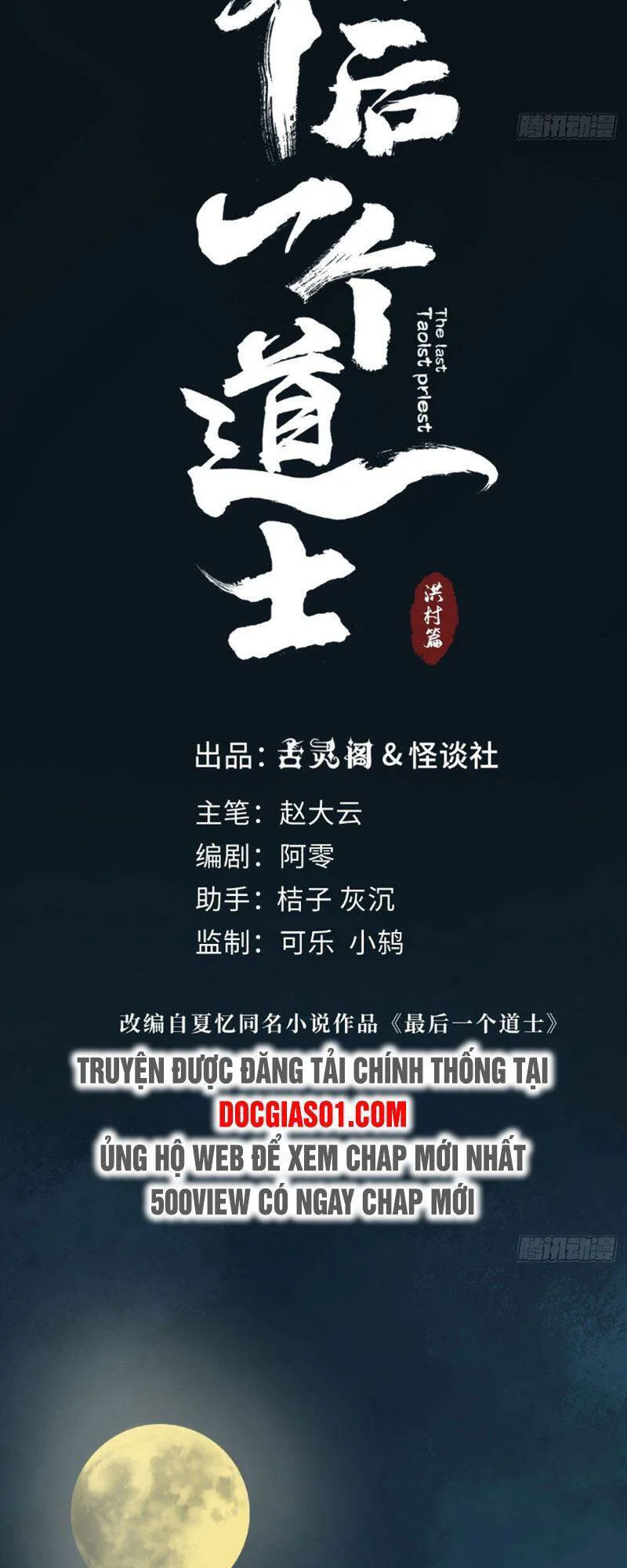 Huyền Thoại Đạo Sĩ chương 3 - trang 19