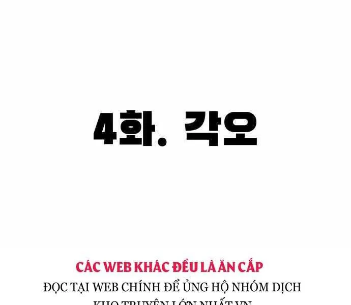 Ngục Tù Đẫm Máu chương 4 - trang 121