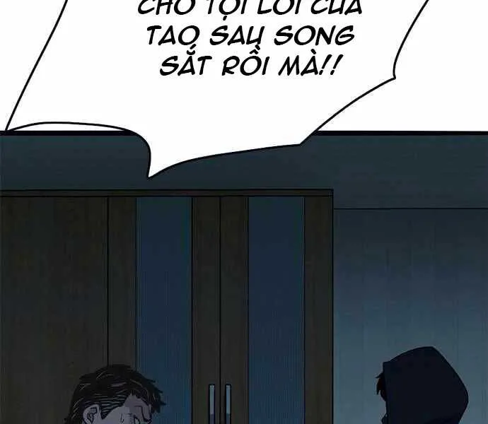 Ngục Tù Đẫm Máu chương 7 - trang 50
