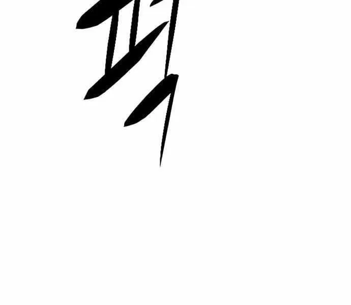 Ngục Tù Đẫm Máu chương 7 - trang 106