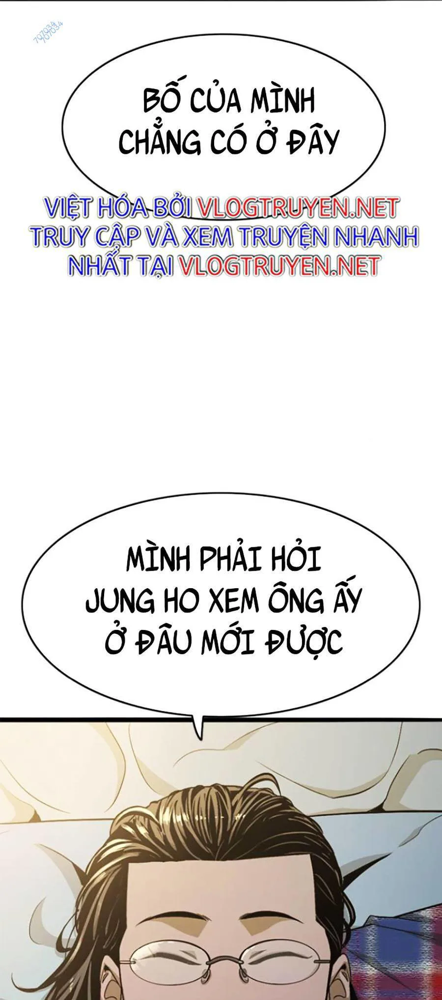 Ngục Tù Đẫm Máu chương 21 - trang 23