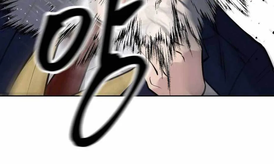 Giang Hồ Thực Thi Công Lý chương 5 - trang 191