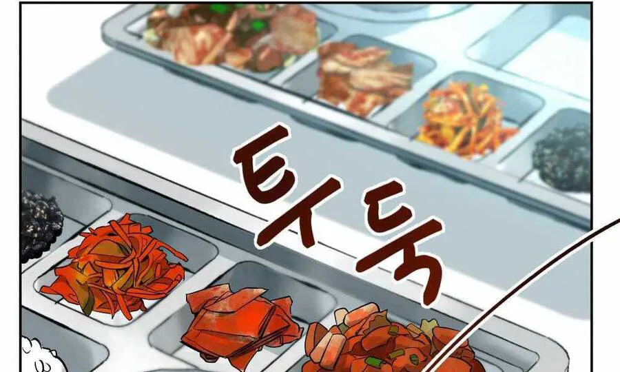Giang Hồ Thực Thi Công Lý chương 5 - trang 361