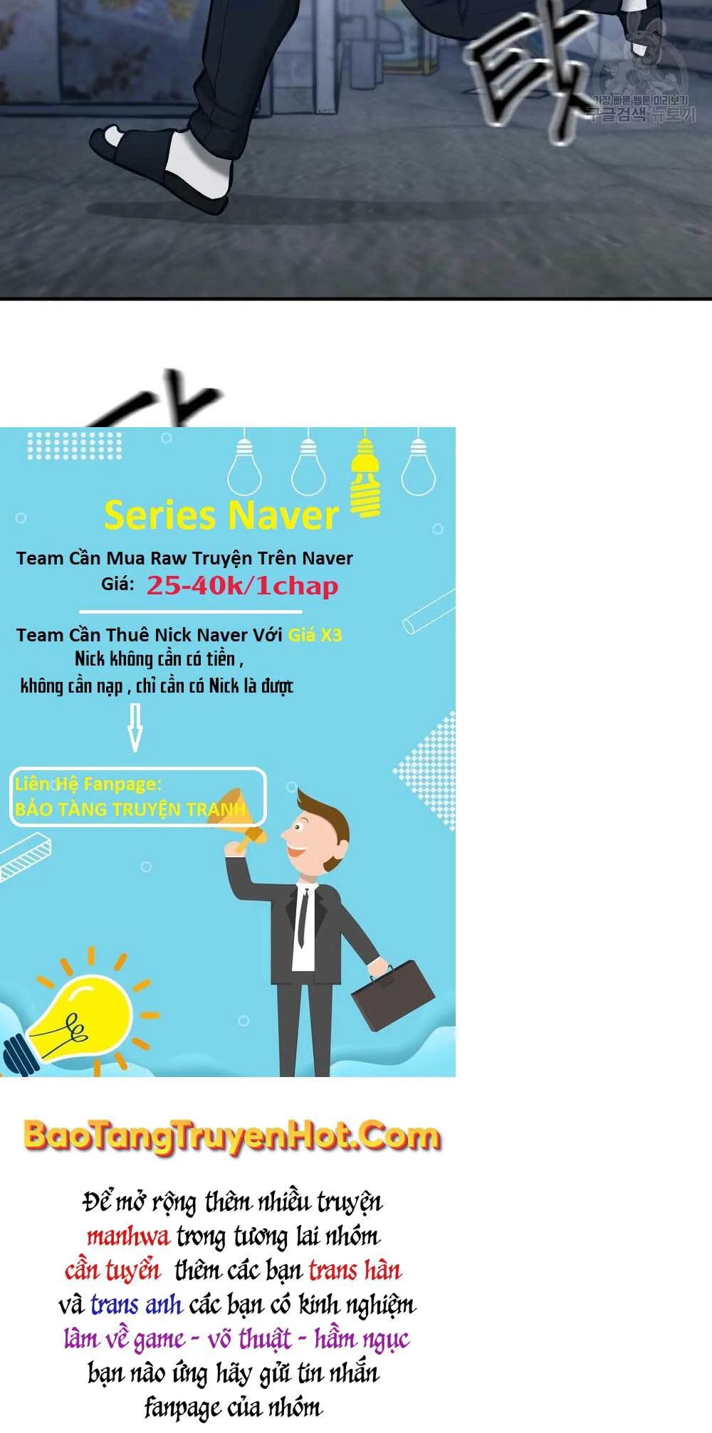 Giang Hồ Thực Thi Công Lý chương 35.5 - trang 87