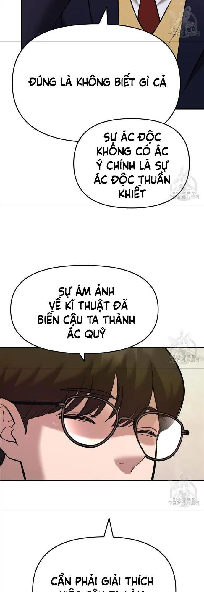 Giang Hồ Thực Thi Công Lý chương 40 - trang 66