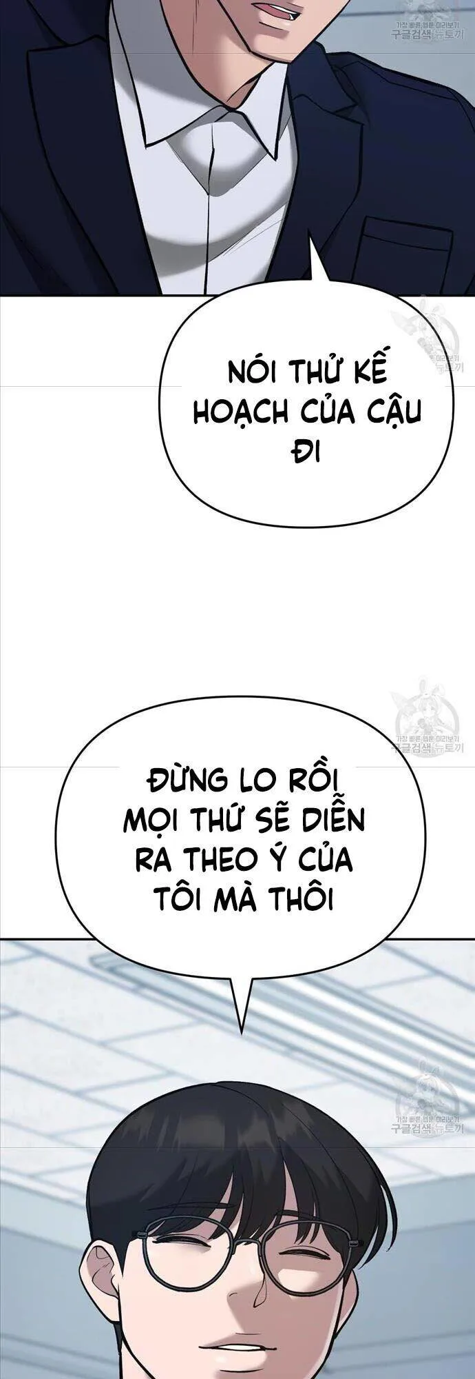 Giang Hồ Thực Thi Công Lý chương 40 - trang 93