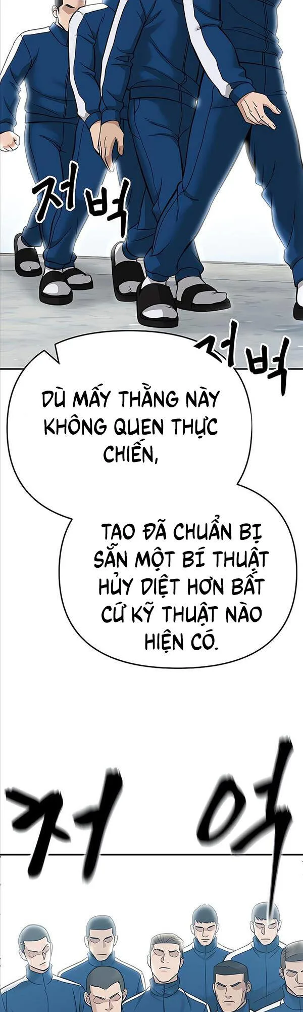 Giang Hồ Thực Thi Công Lý chương 59 - trang 59