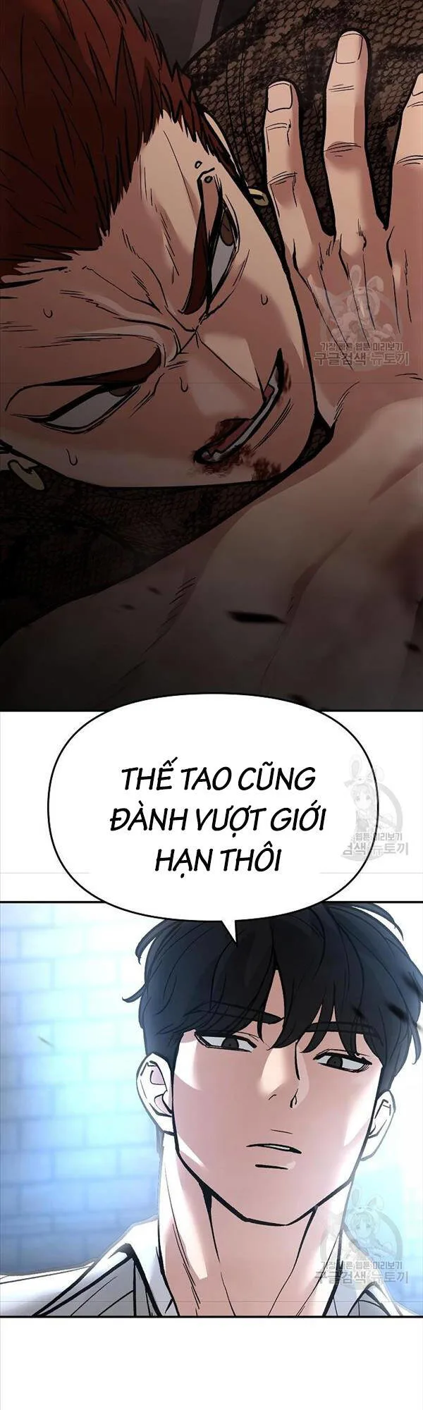 Giang Hồ Thực Thi Công Lý chương 62 - trang 91
