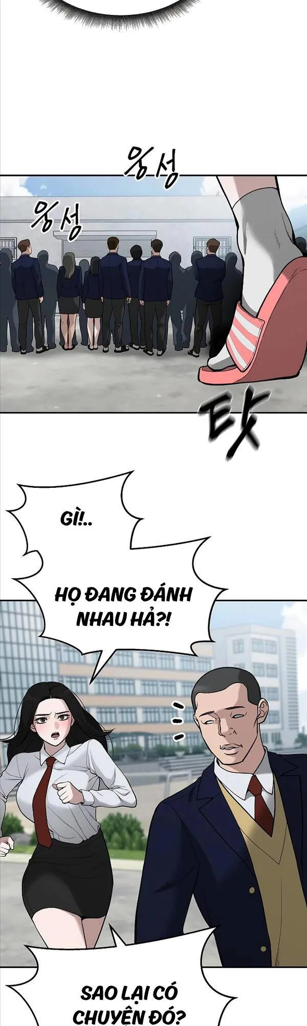 Giang Hồ Thực Thi Công Lý chương 66 - trang 40