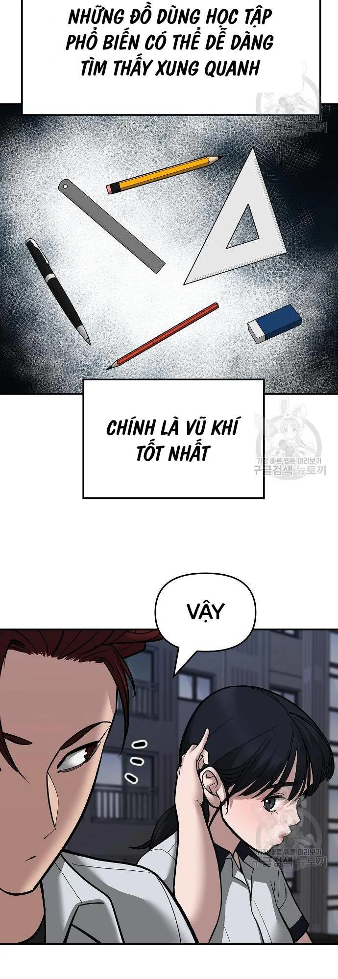 Giang Hồ Thực Thi Công Lý chương 71 - trang 14