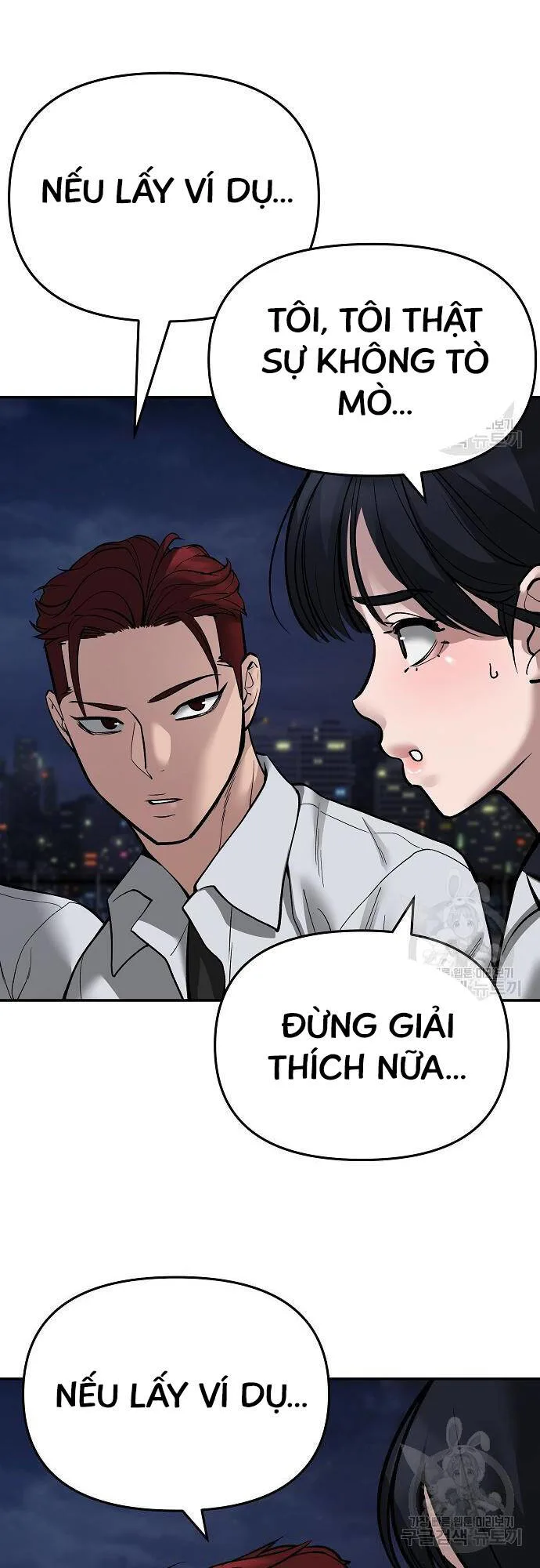 Giang Hồ Thực Thi Công Lý chương 71 - trang 15