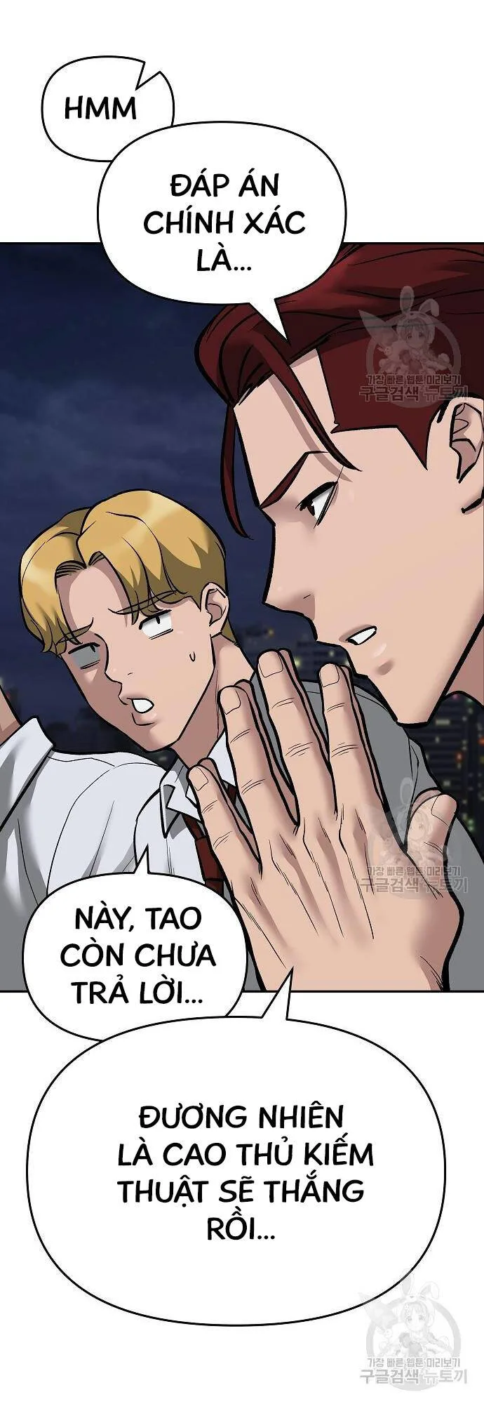 Giang Hồ Thực Thi Công Lý chương 71 - trang 18