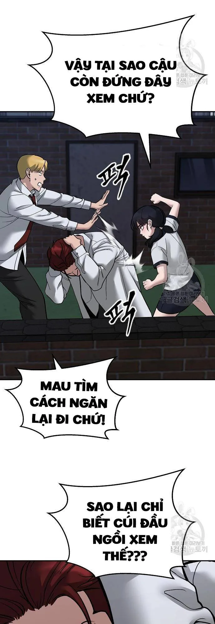 Giang Hồ Thực Thi Công Lý chương 71 - trang 26