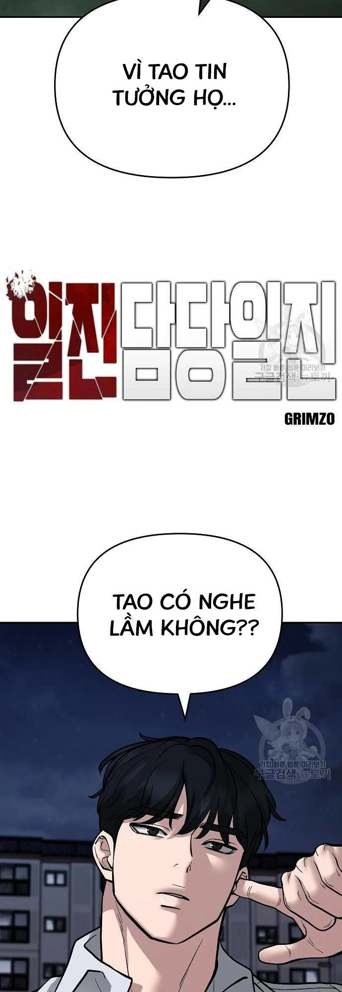Giang Hồ Thực Thi Công Lý chương 71 - trang 28