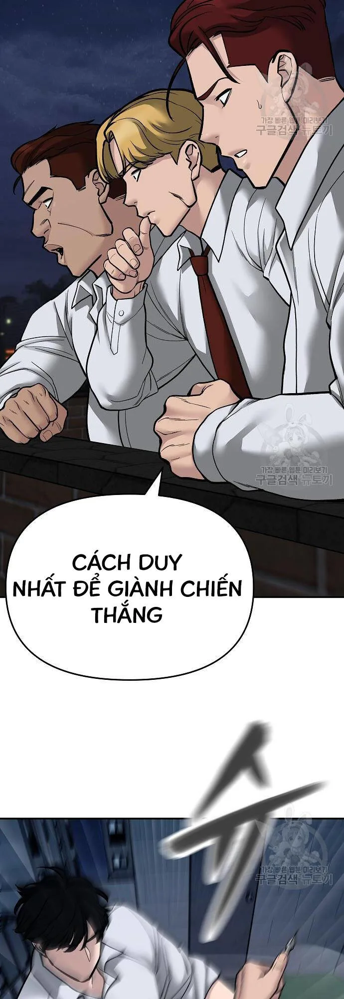 Giang Hồ Thực Thi Công Lý chương 71 - trang 56