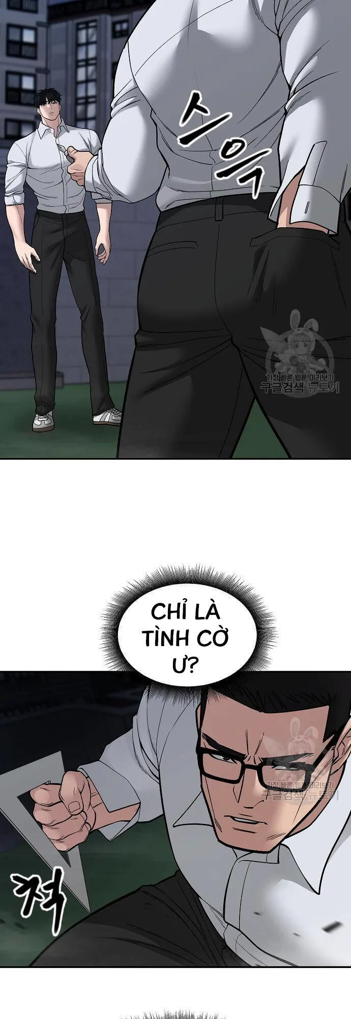 Giang Hồ Thực Thi Công Lý chương 71 - trang 64