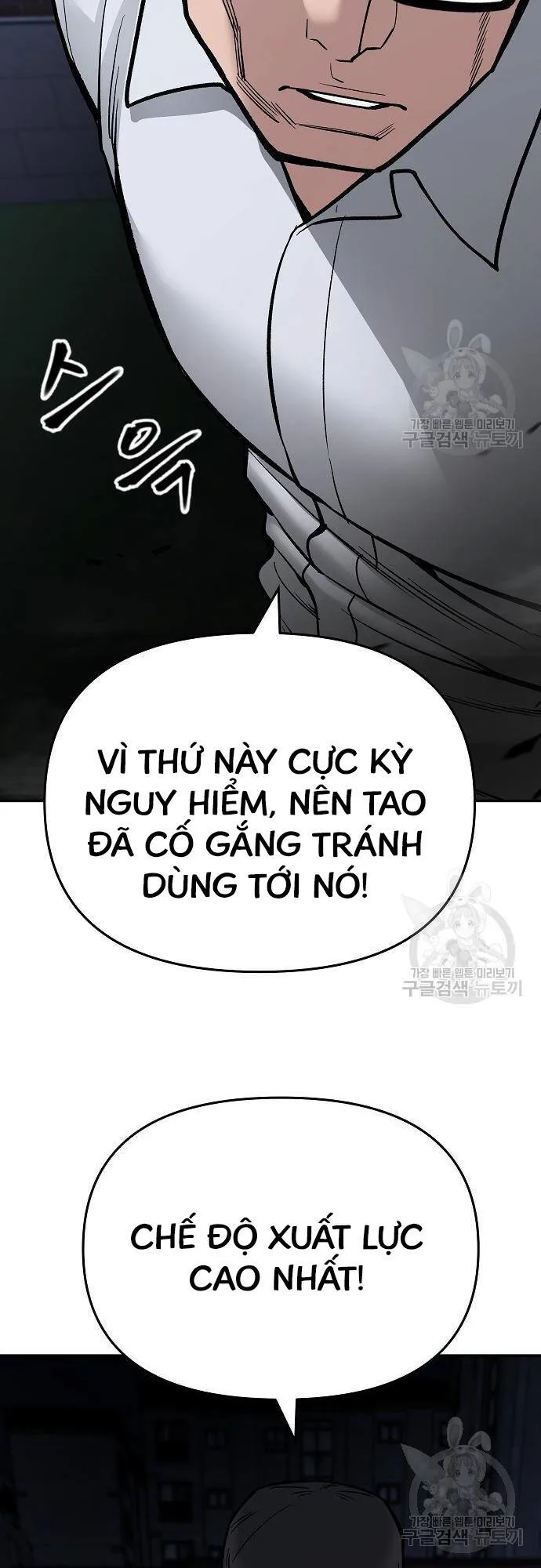 Giang Hồ Thực Thi Công Lý chương 71 - trang 78