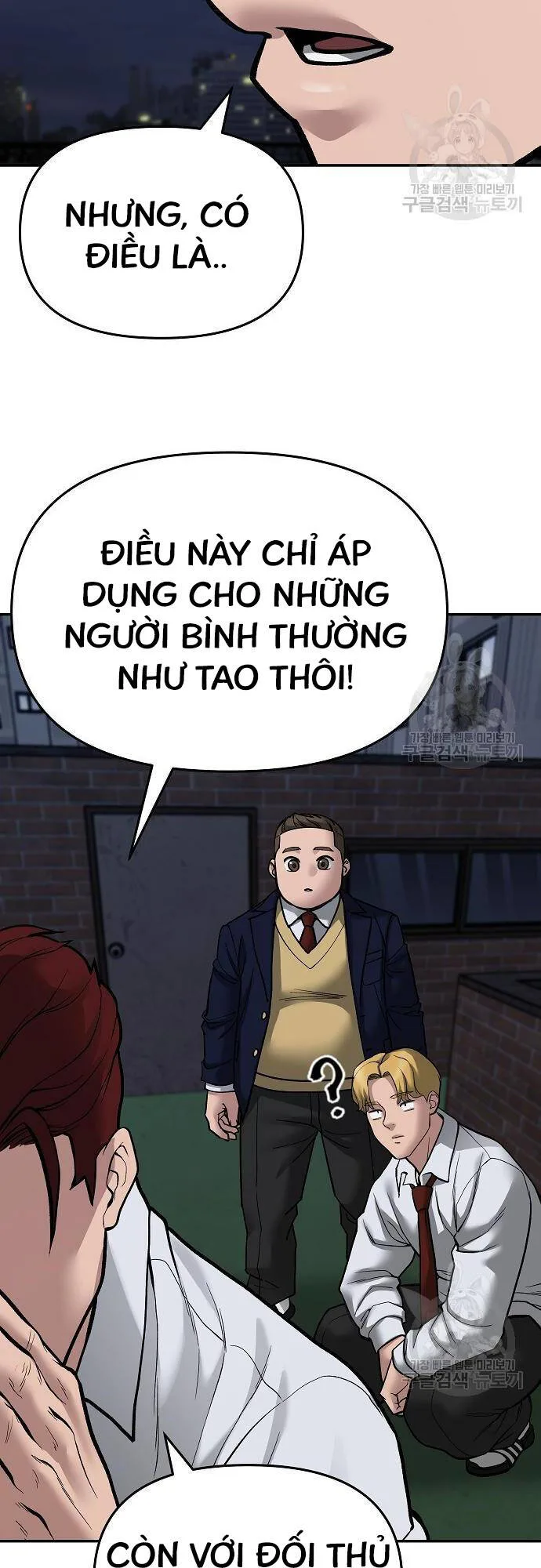 Giang Hồ Thực Thi Công Lý chương 71 - trang 98