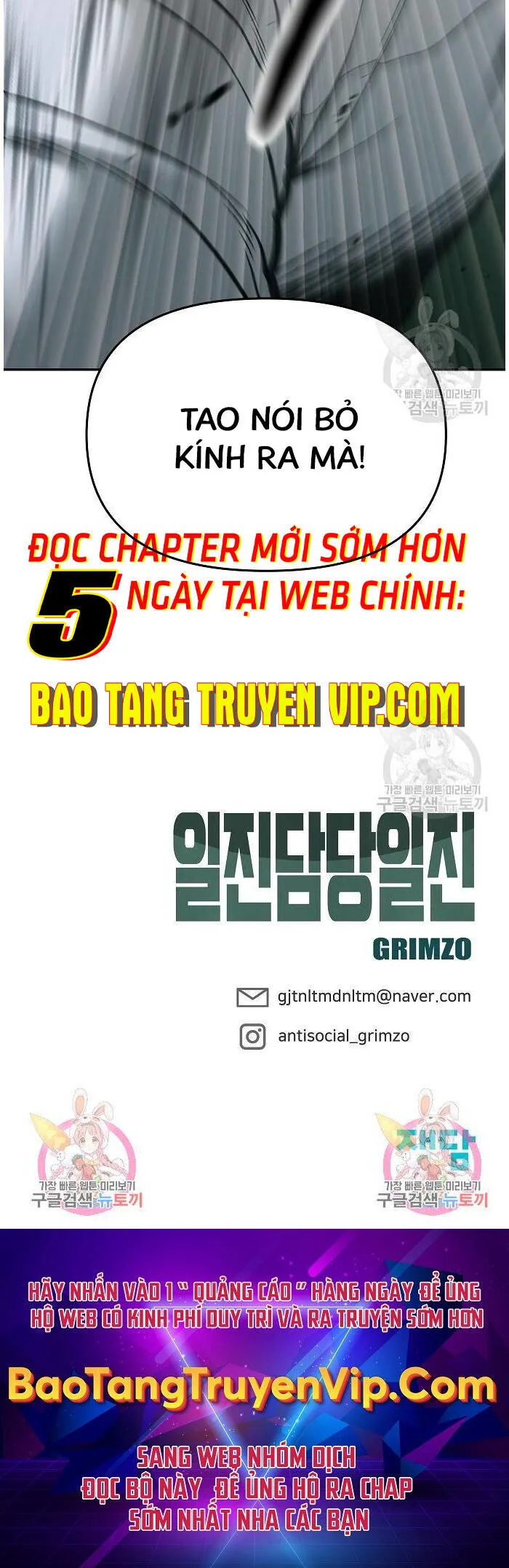 Giang Hồ Thực Thi Công Lý chương 71 - trang 108