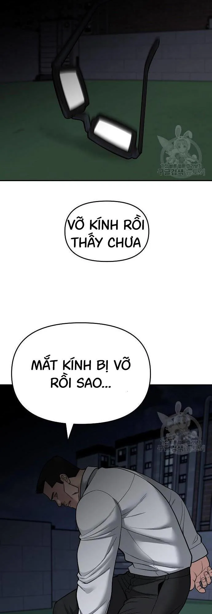 Giang Hồ Thực Thi Công Lý chương 72 - trang 7