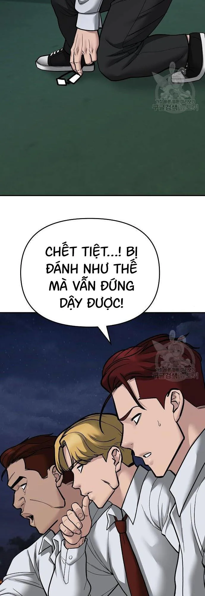 Giang Hồ Thực Thi Công Lý chương 72 - trang 8